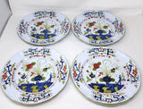 Gumps Faenza Garafano Italy Blue Carnation Dinner Plates 11" Set of 4 Carnation