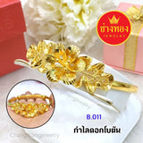 24k Peony Flower THAI BATH YELLOW GOLD GP Bracelet Bangle Jewelry Women Peony