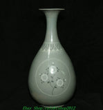 14.5'' Old Dynasty Korean Korea Koryo Porcelain Sunflower Flower Bottle Vase Sunflower