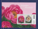 2025 Peonies Flowers Souvenir Sheet CDS Cancel USED Peony