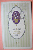 1914 "A Happy Birthday" Postcard with a Flowering Plant & Floral Vine Flowering Plants