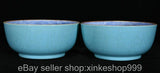 6" Qing Yongzheng Chinese Pastel Porcelain Dynasty Peony Flower Bowl Pair Peony
