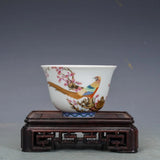 3.3" Chinese Colour Enamels Porcelain Animal Cock Rooster Peony Flower Cup Peony