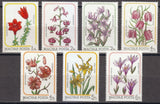 Hungary 1985 MNH Mi 3788-3794 Sc 2954-2960 Flowers. Lilies. Lilium ** Lily