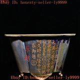 China Song Dynasty Jun Kiln porcelain Inscription flower Bonsai Potted plants Flowering Plants
