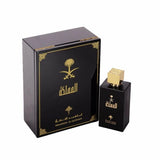 Mamlakah by Ibraheem Al Qurashi 100ml Spray - Free Shipping AlQurashi EDP