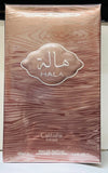 Lattafa Pride Hala Silver by Lattafa Eau De Parfum Spray 3.4 oz (Men) NEW IN BOX EDP