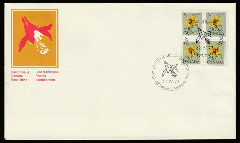 Canada first day cover with four lily-themed postage stamps and postal cancellations