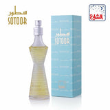 Sotoor by Al Shaya Perfumes 200ml Eua De Parfum Spray AlShaya Sotor EDP