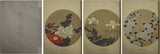 Jakuch_ Japan Woodblock Prints Flowering Plants Hydrangea Picture Book Hydrangea