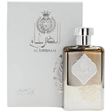 Al Dirgham Silver Special Edition by Ard Al Zaafaran EDP 3.3 / 3.4 oz New In Box EDP