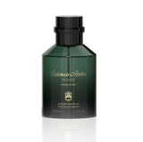 Oakmoss Amber by Abdul Samad Al Qurashi 100ml Spray - Express Shipping SEALED EDP