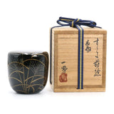 Kazuo Saka Pampas Grass Susuki Makie Natsume Autumn Grass Silver Lacquerware JPN Pampas Grass