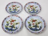 Vintage Italian Garofano Faenza Blue Carnation 6-1/4