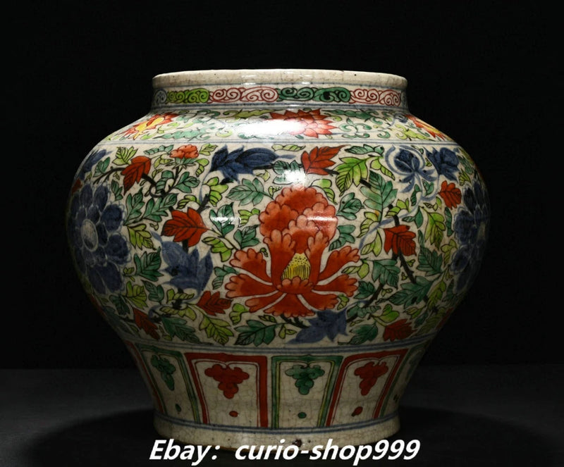 Wucai porcelain pot jar with colorful peony flower and vine pattern