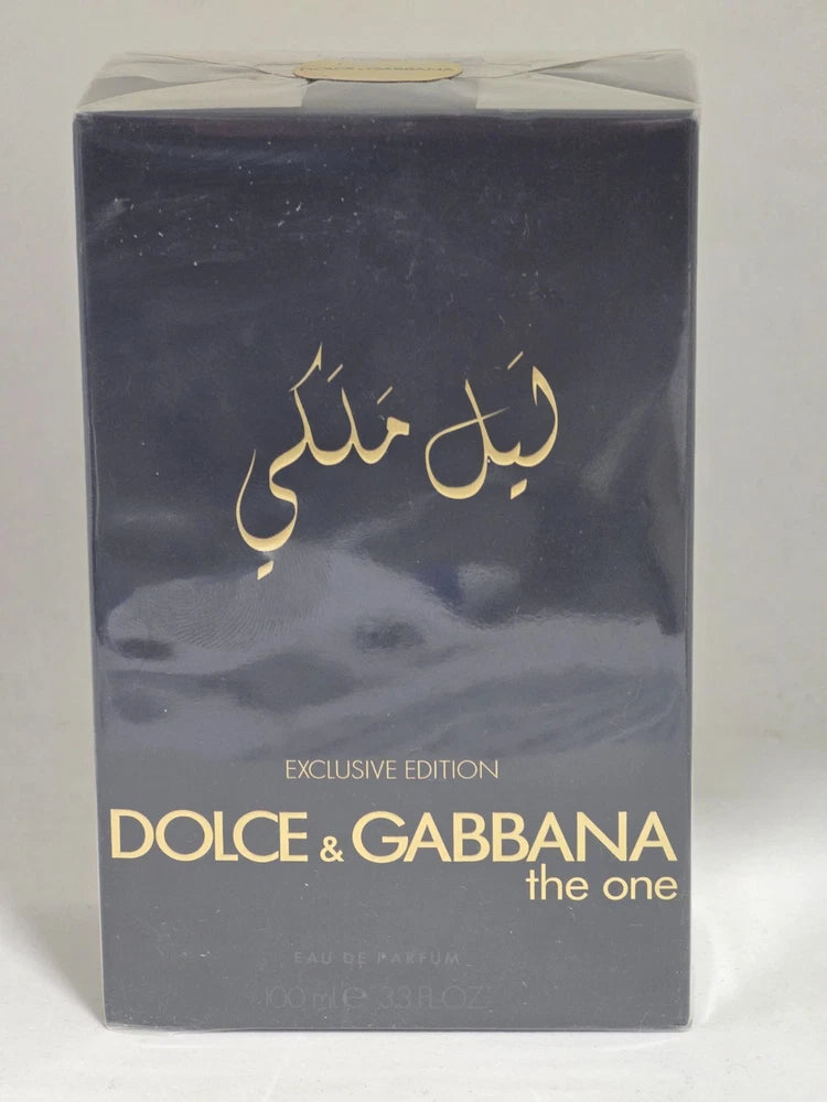Dolce & Gabbana The One Royal Night men’s EDP spray box, dark blue with gold text