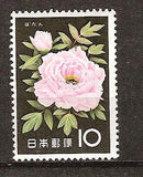 JAPAN # 716 MNH PEONY FLOWER PLANT FLORA Peony