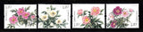 CHINA P.R.C. SC# 4616-4619 PEONIES FLOWERS - MNH Peony