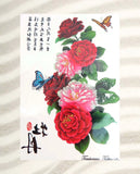 butterfly peony flower large 8.25&amp;amp;quot; half-sleeve arm fake tattoo Peony