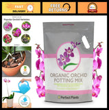 8 Quart All-Natural Orchid Potting Mix - Special Blend for Healthy Root Growth Orchids