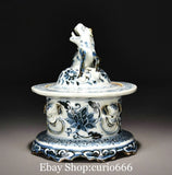 6'' Yuan Dynasty Blue White Porcelain Peony Flower Pattern Dragon Beast Censer Peony