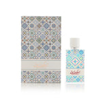 Spanish Musk by Arabian Oud 50ml EDP Spray - Express Shipping NEW EDP