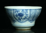 6CM Old China Blue White Porcelain Peony Flower Zun Cup Wine glass Winebowl Peony