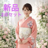 Pure Silk Coral Pink Peony Flower Obi Set for Women Used/Unused Japan Peony
