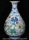 Blue-and-white porcelain vase with peony, orange and green floral doucai pattern