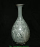 15.3'' Old Dynasty Korean Korea Koryo Porcelain Sunflower Flower Bottle Vase Sunflower