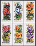 Bhutan 150-150e,150f imperf.MNH.Michel 545B-550B,Bl.57B. Roses 1973. Roses