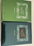 rasasi hawas malibu and tropical EDP