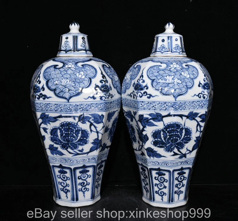 Pair blue-and-white porcelain lidded vases with peony floral motifs