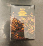 Japanese by Al Jazeera 6ml Travel Size Mini Spray with Box - Free Shipping EDP