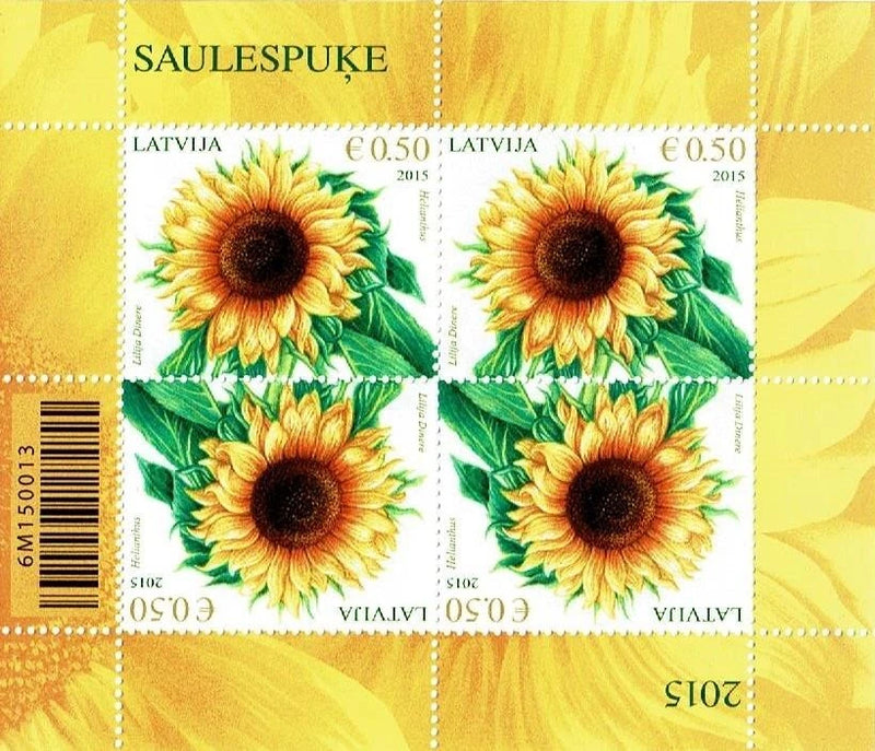Latvia 2015 sunflower stamp sheet with four €0.50 stamps, green leaves and yellow blossoms