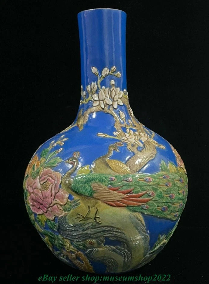 Blue porcelain bottle vase with gold relief phoenix and peony flower details