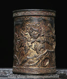 5.8" Old Chinese Copper Gilt Peony Flower Pattern Brush Pot Pencil Vase Peony