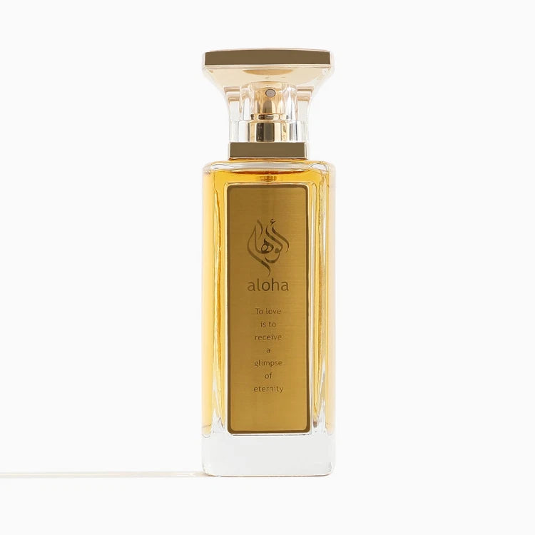 Amber glass perfume bottle with gold cap