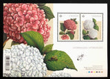 CANADA 2016 FLOWERS, HYDRANGEAS, INSECTS Sc 2896 MNH Hydrangea
