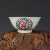 5.7" Chinese Exquisite Porcelain Colour Enamels Tree Peony Flower Clusters Bowl Peony