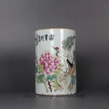 4.8" China Famille Rose Porcelain Animal Crane Peony Flower Small Brush Pot Peony