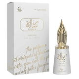 Le Falcone Ladies Risala For You EDP Spray 3.4 oz Fragrances 6294019026876 EDP