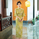 Yellow Half Sleeve Floral Qipao Dress| Peony Peony