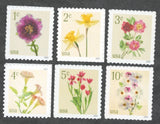 US. 5897-5901 & 6044. 1c-10c. Fringed Tulip...Peonies...Flowers. Set of 6. MNH. Peony