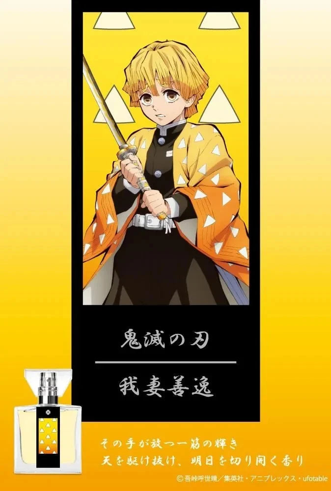 Demon Slayer Kimetsu no Yaiba Fragrance Ð Zenitsu Agatsuma Eau de Parfum 30ml EDP