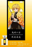 Demon Slayer Kimetsu no Yaiba Fragrance Ð Zenitsu Agatsuma Eau de Parfum 30ml EDP