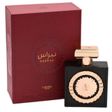 Pride Nebras by Lattafa perfume for unisex EDP 3.3 / 3.4 oz New in Box EDP