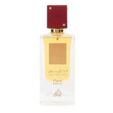 Lattafa Unisex Ana Abiyedh Rouge EDP Spray 2.03 oz Fragrances 6291107454412 EDP