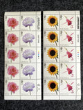 (2023) 1st class UK GB Stamps MNH Block Sheet ROSE DAHLIA SUNFLOWER Flowers Sunflower