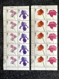 (2023) 1st class UK GB Stamps MNH Block Sheet TULIP PEONY SWEET PEA IRIS Flowers Peony